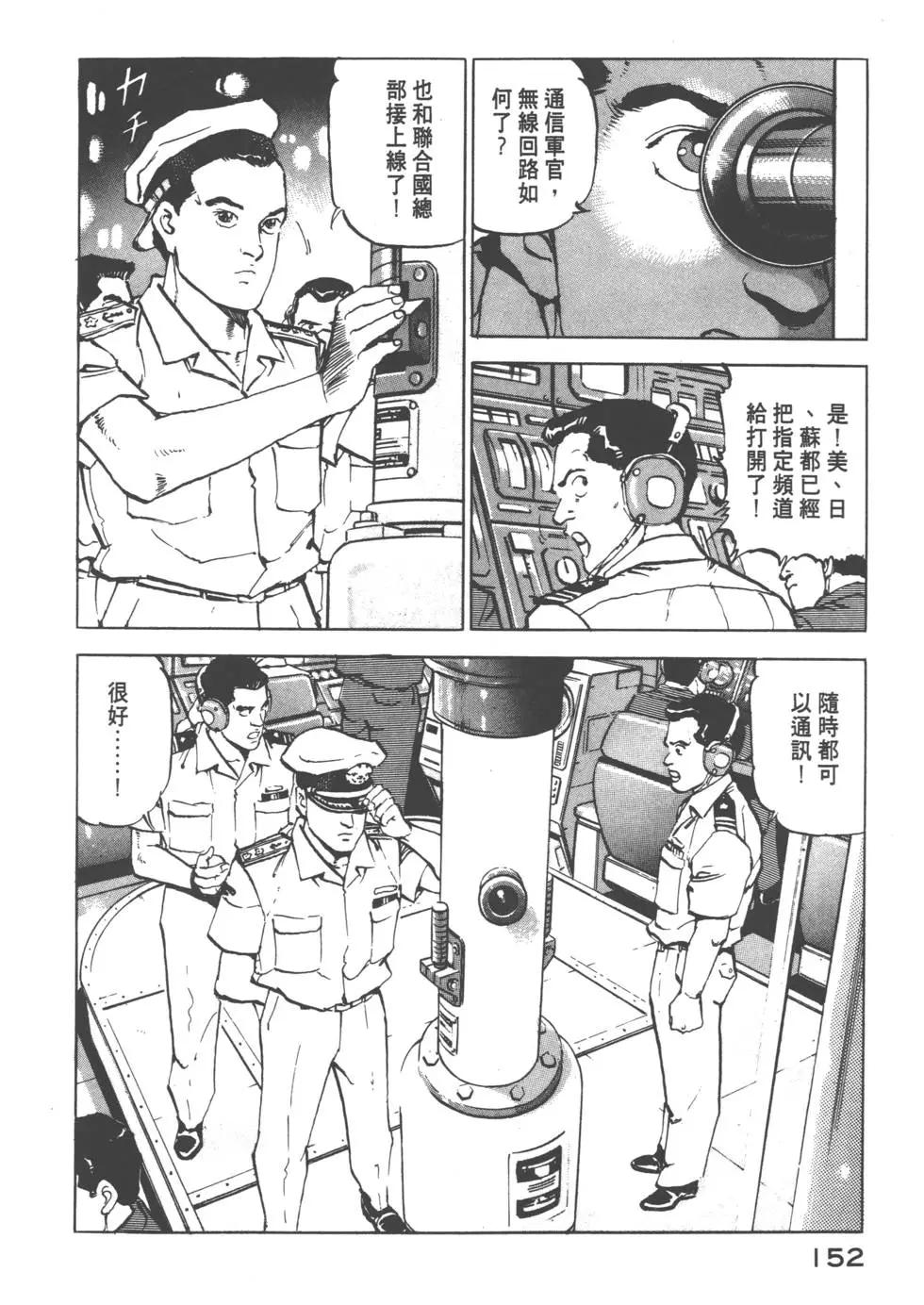 第08卷166