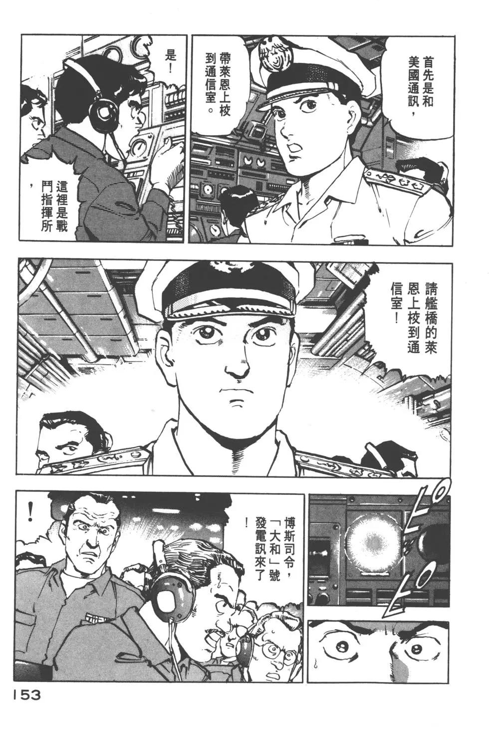 第08卷167