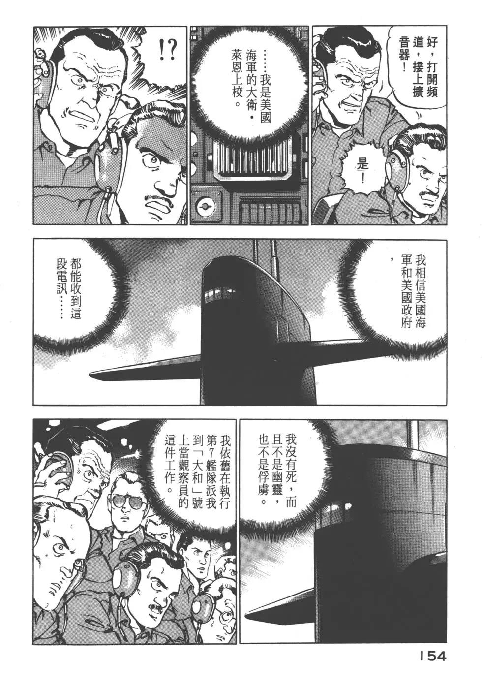 第08卷168