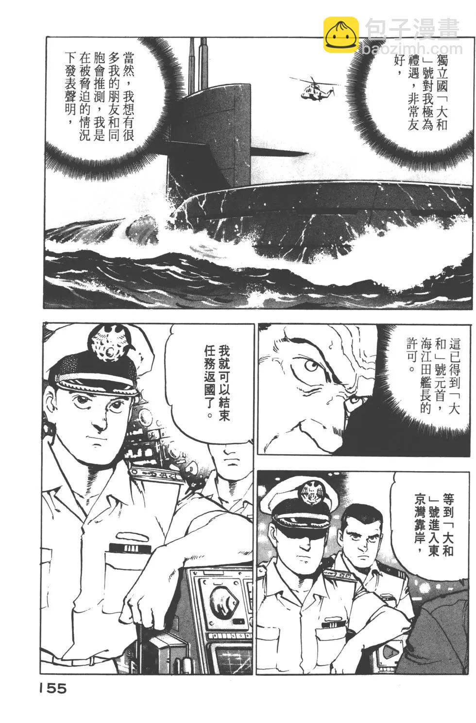 第08卷169