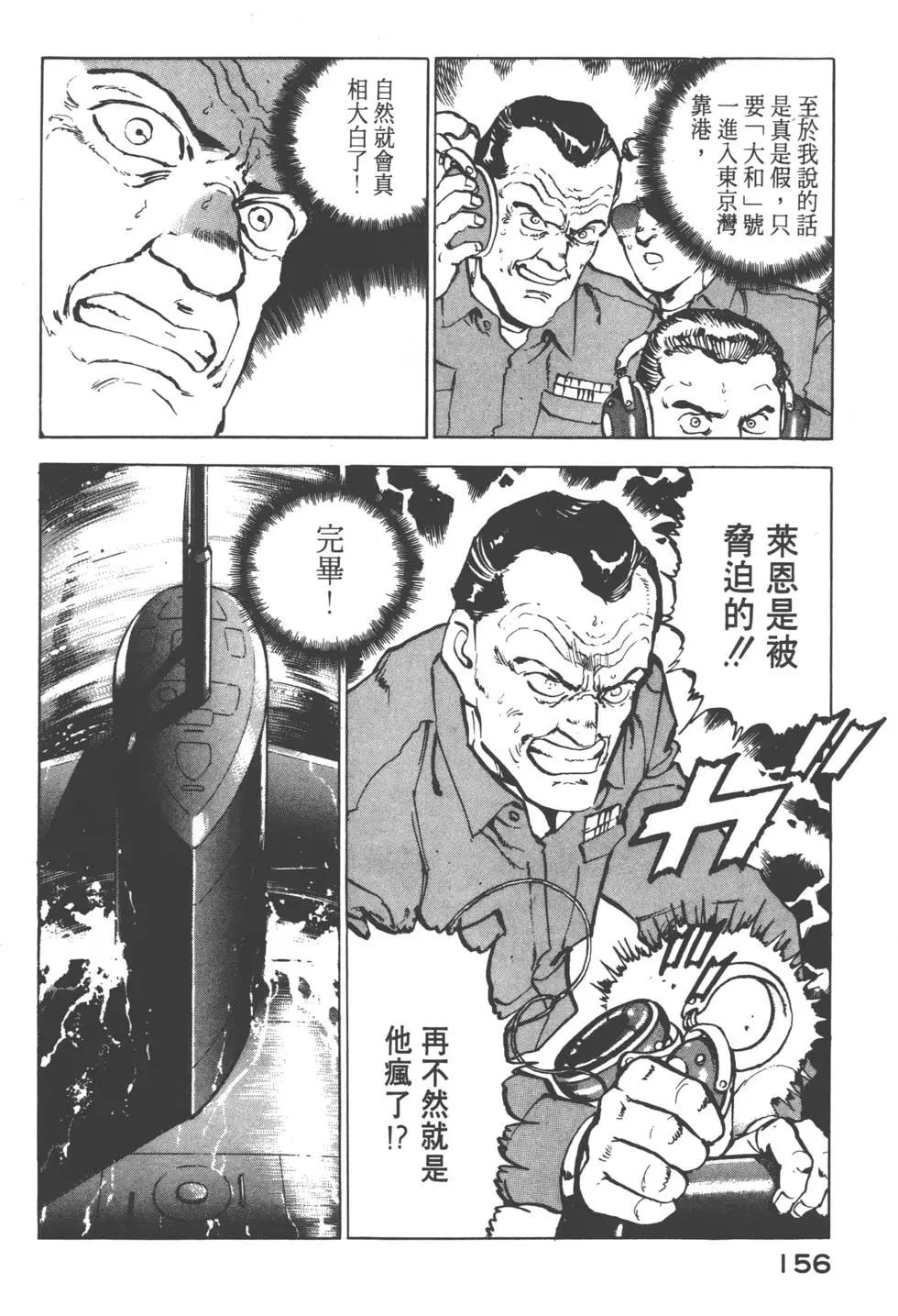 第08卷170