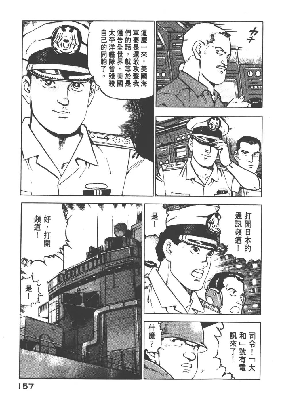 第08卷171