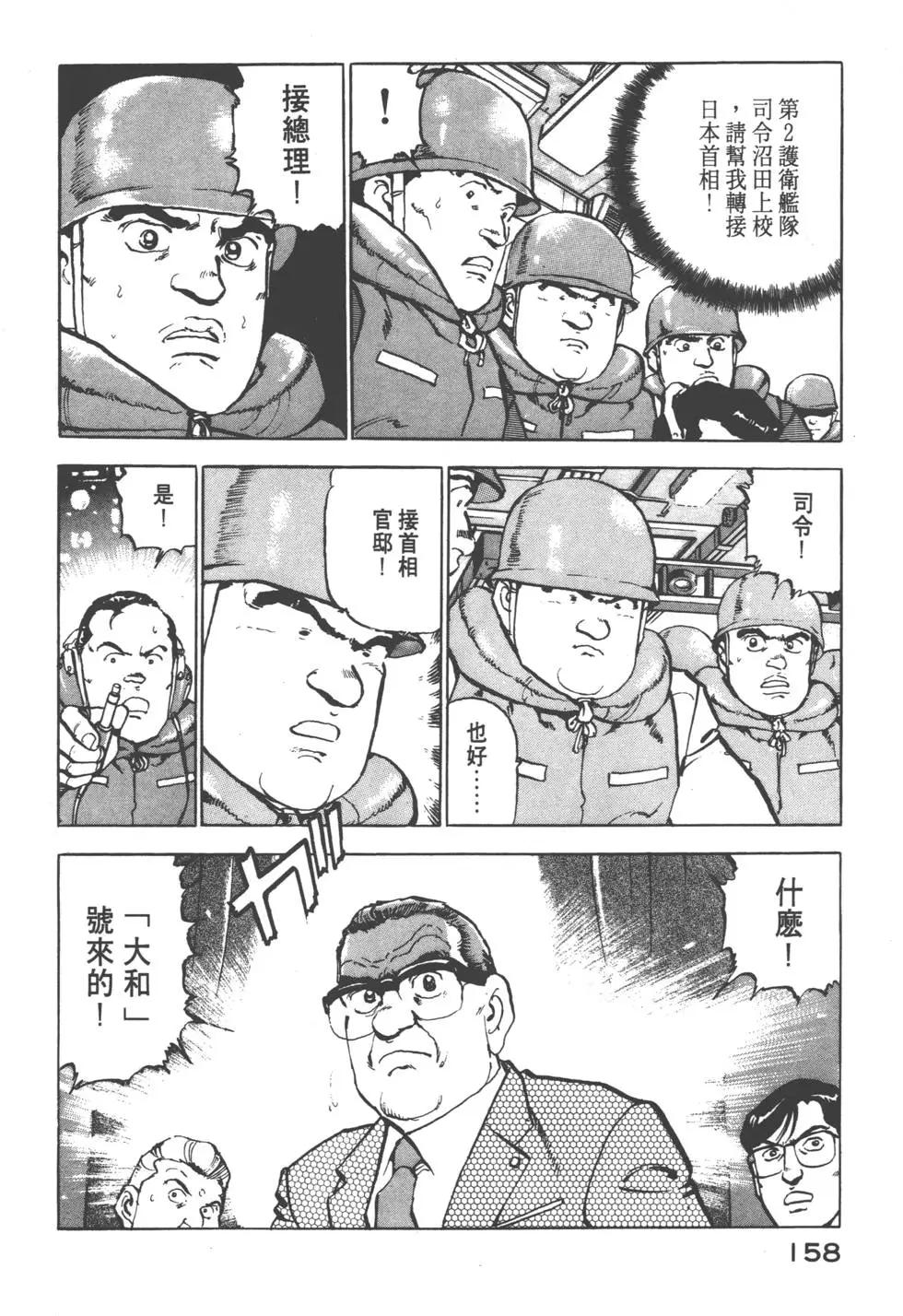 第08卷172