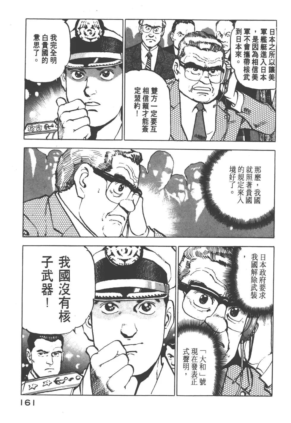第08卷175