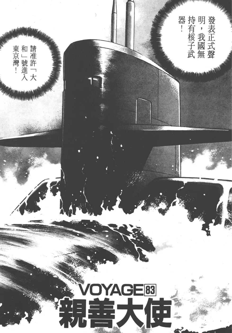 第08卷177