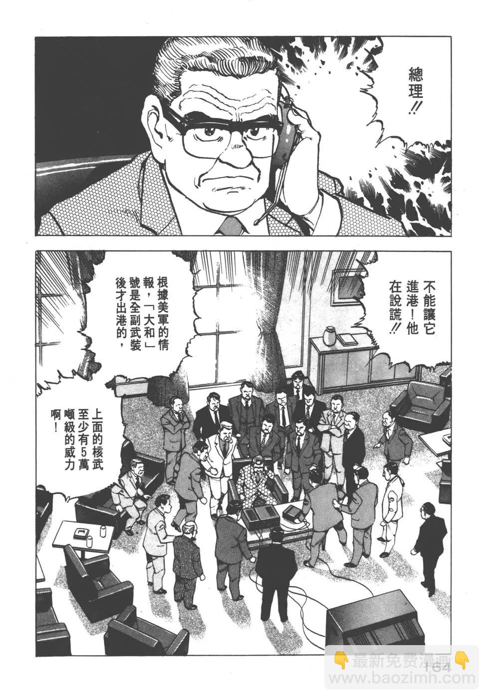第08卷178