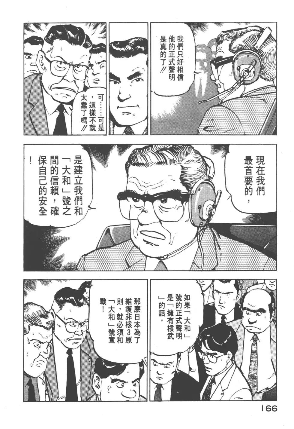 第08卷180