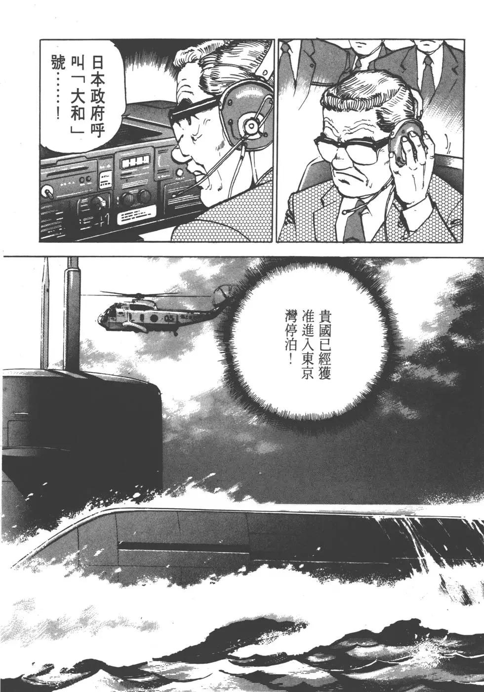 第08卷182