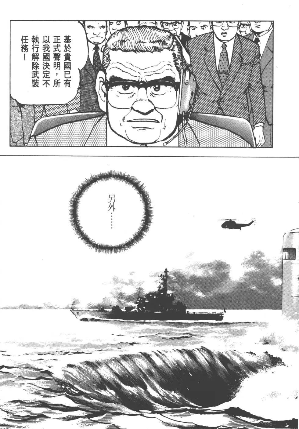 第08卷183