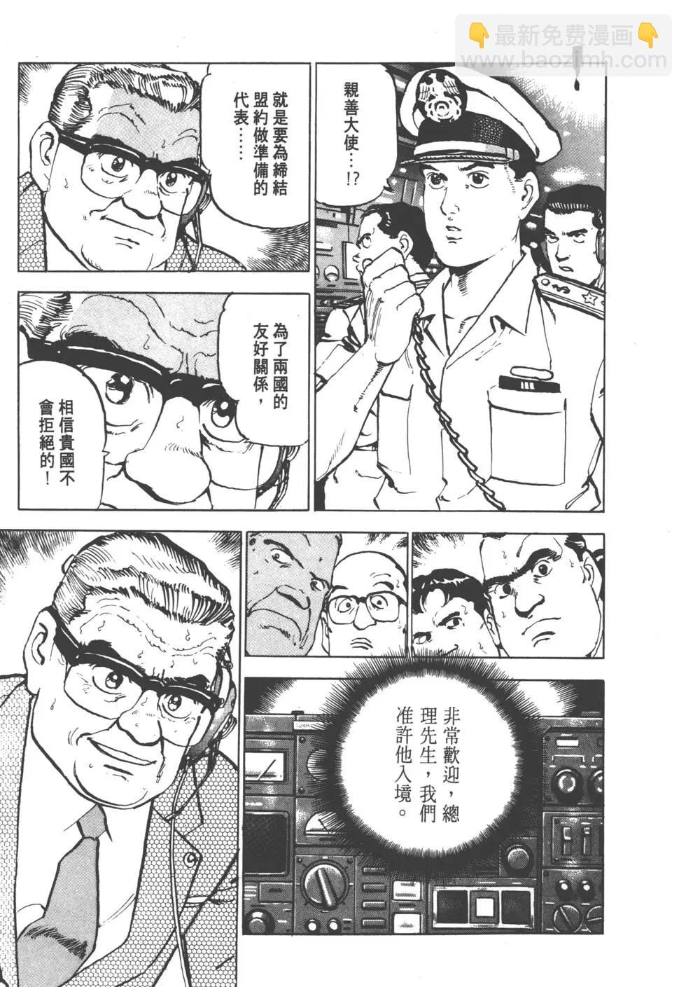 第08卷187