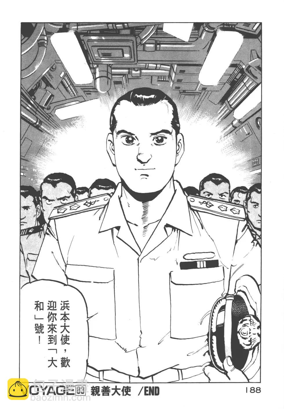 第08卷202