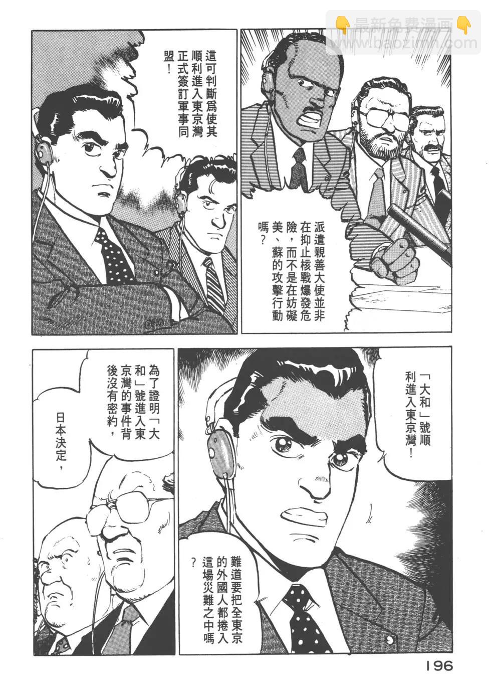 第08卷214