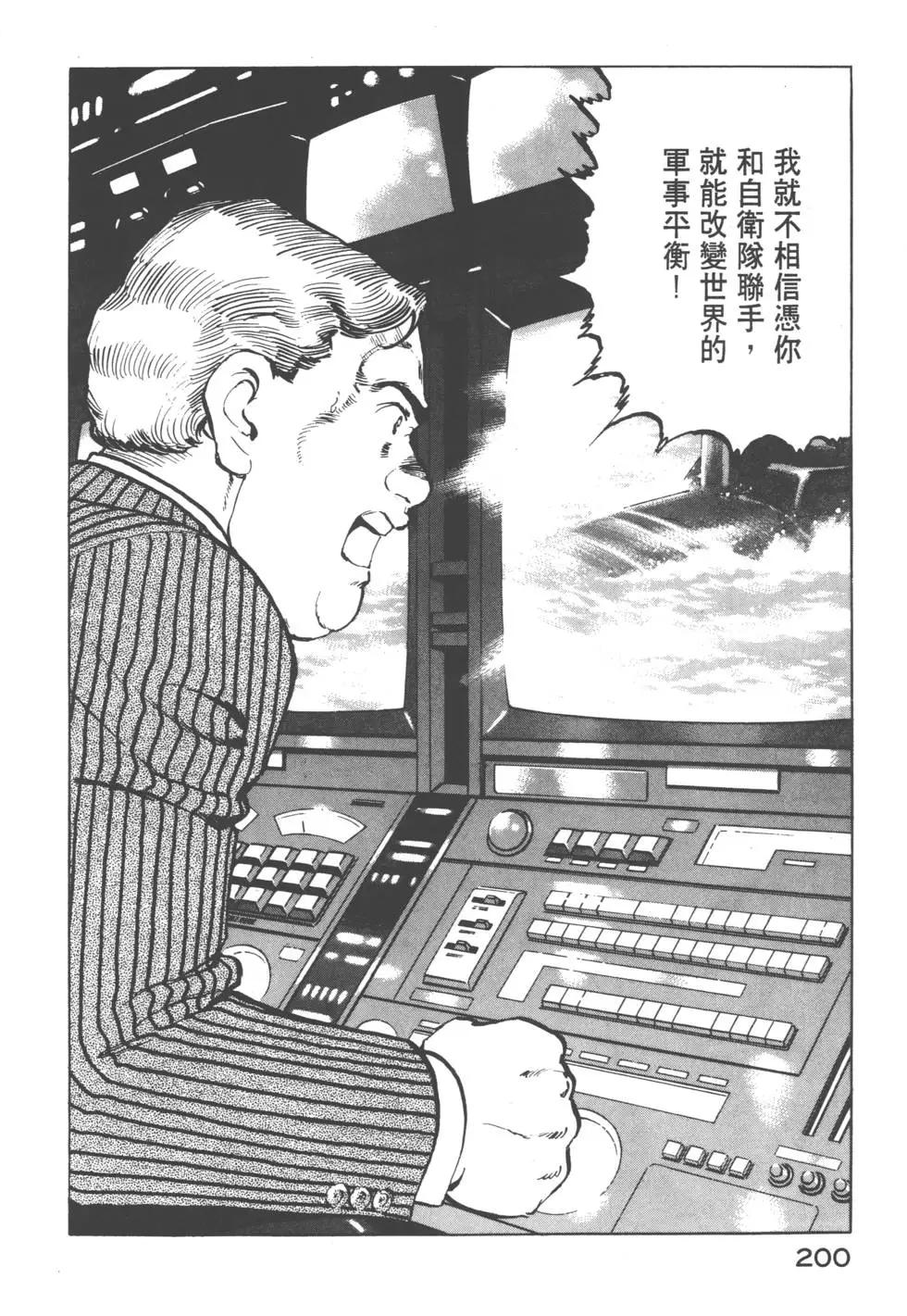 第08卷218