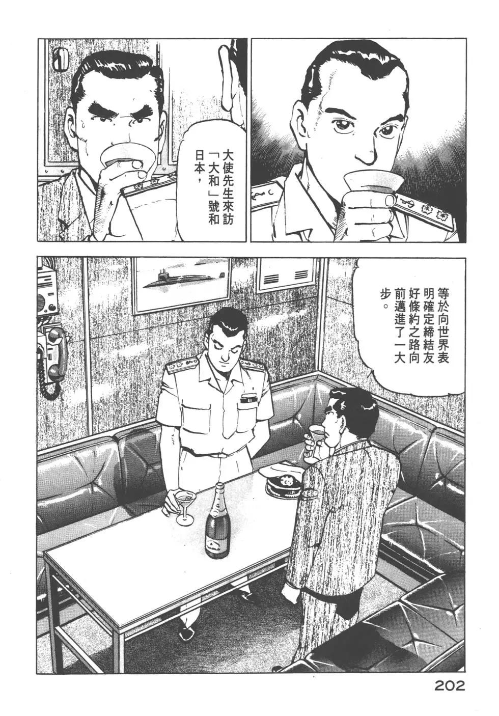 第08卷220