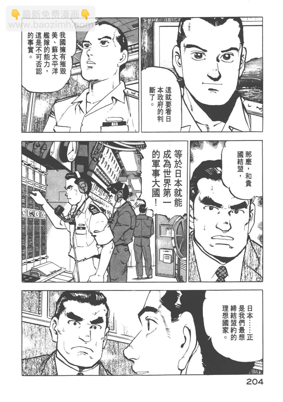 第08卷222