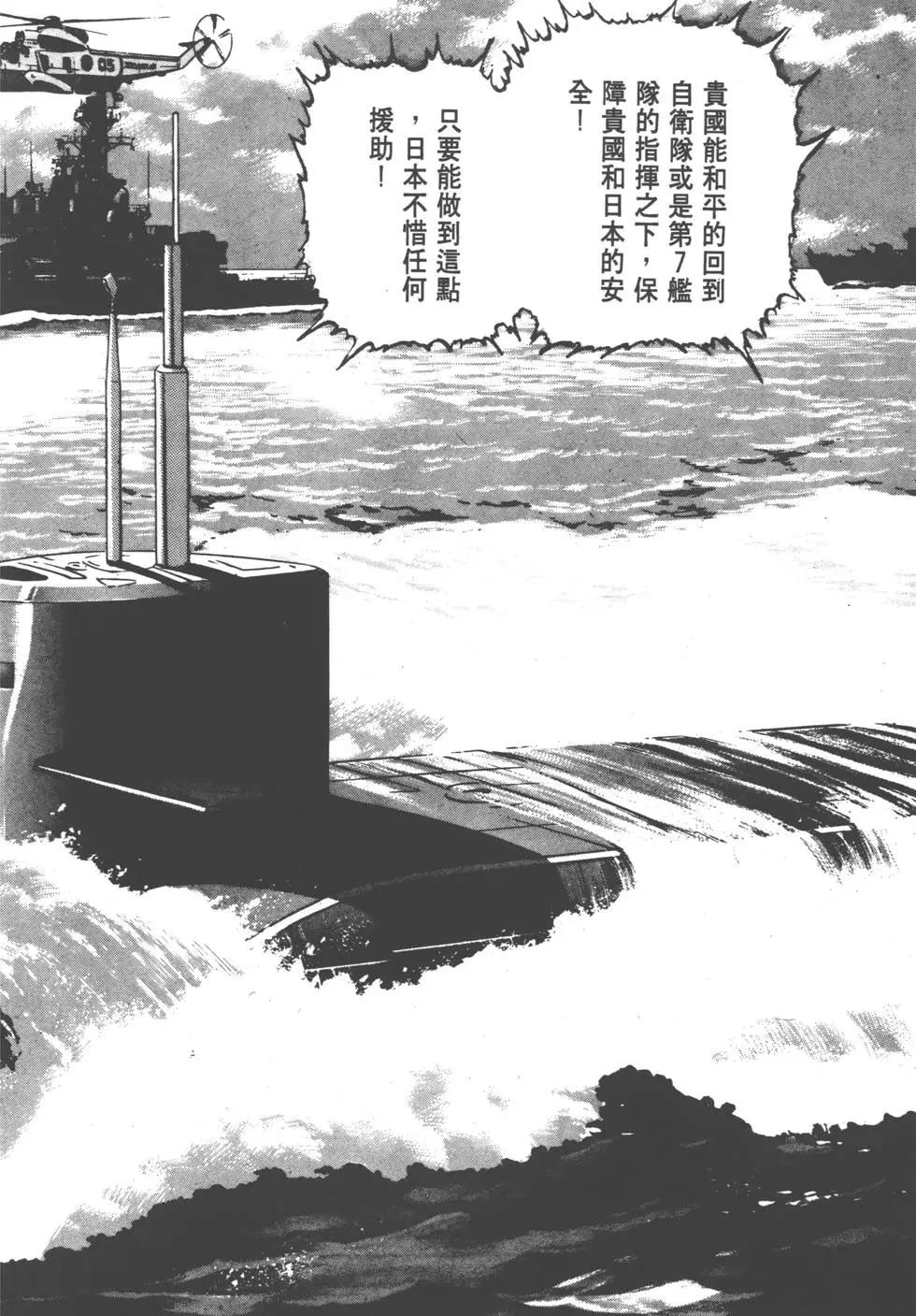 第08卷224