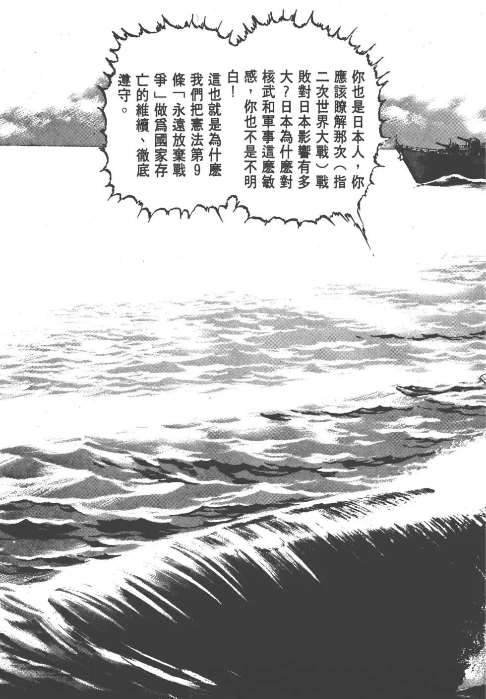 第08卷225