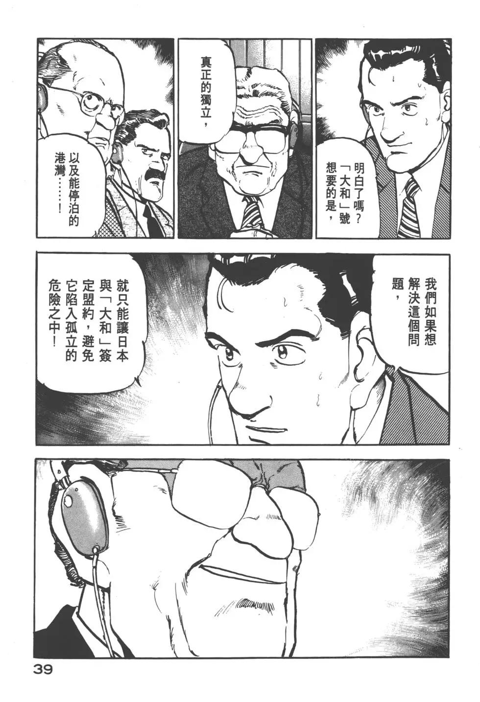 第08卷41