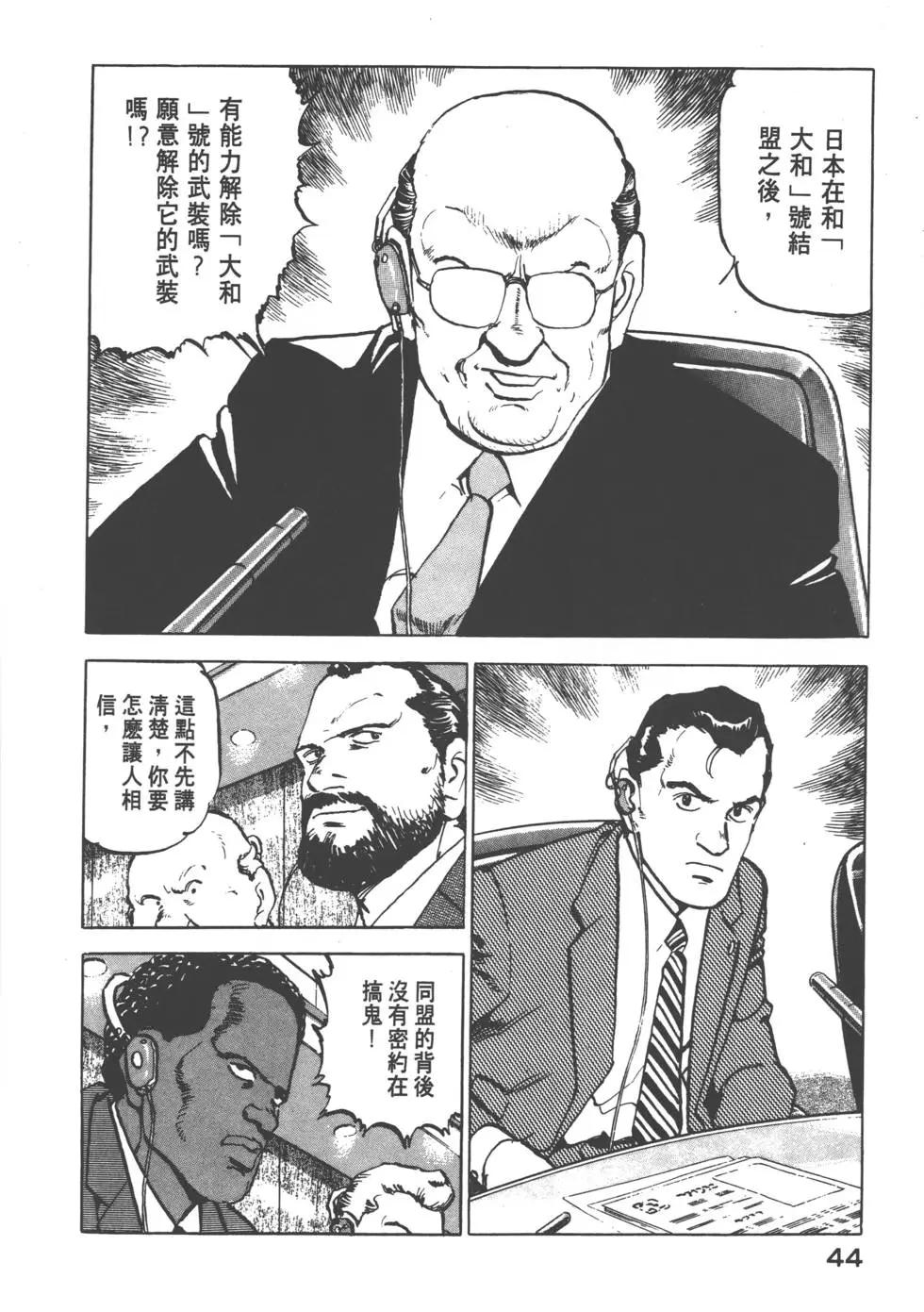 第08卷46