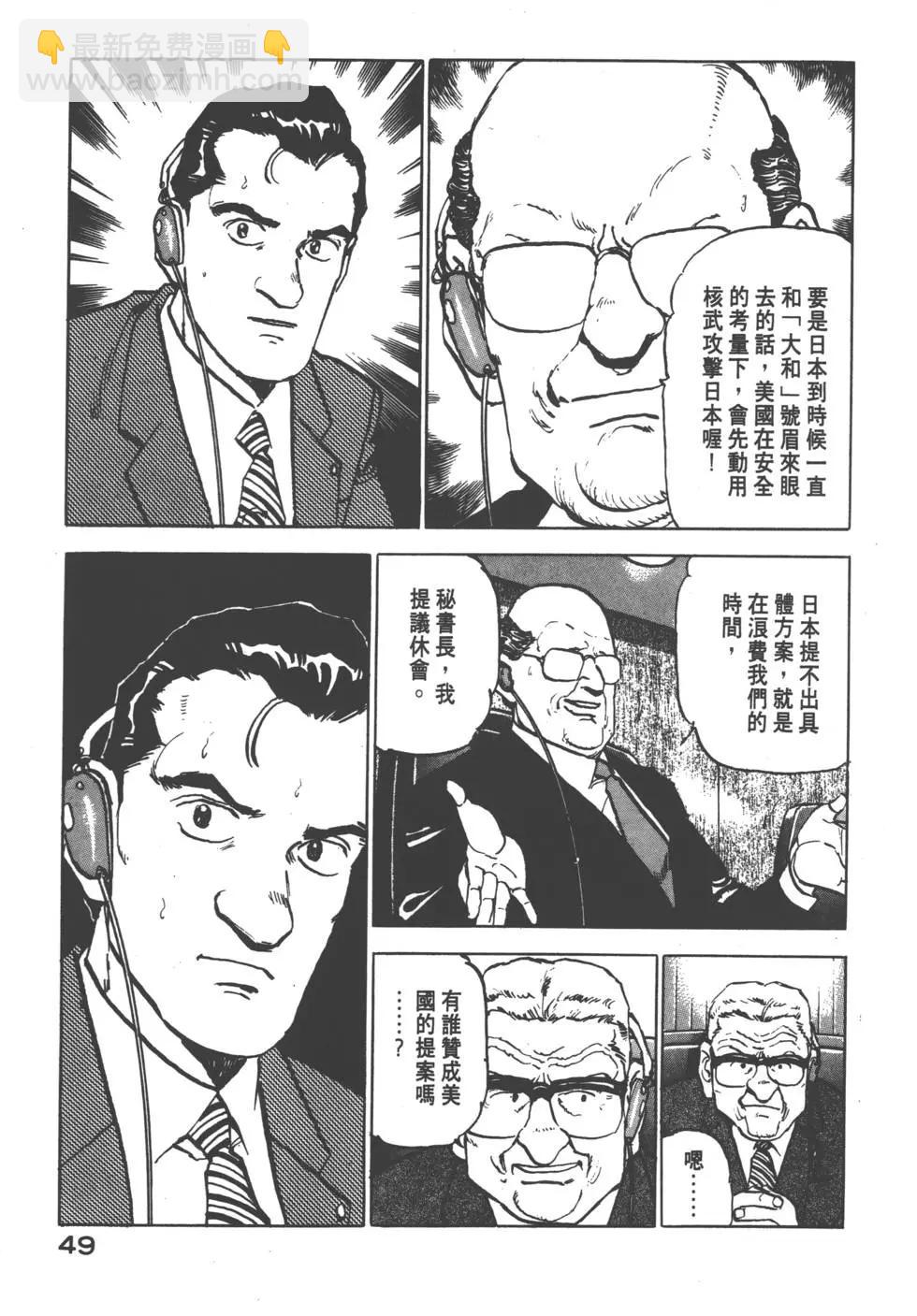 第08卷55