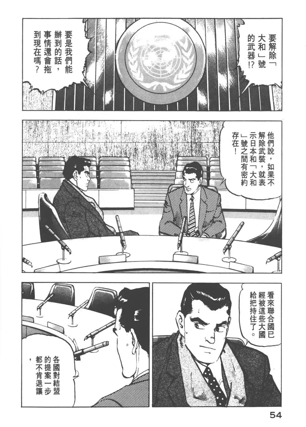 第08卷60