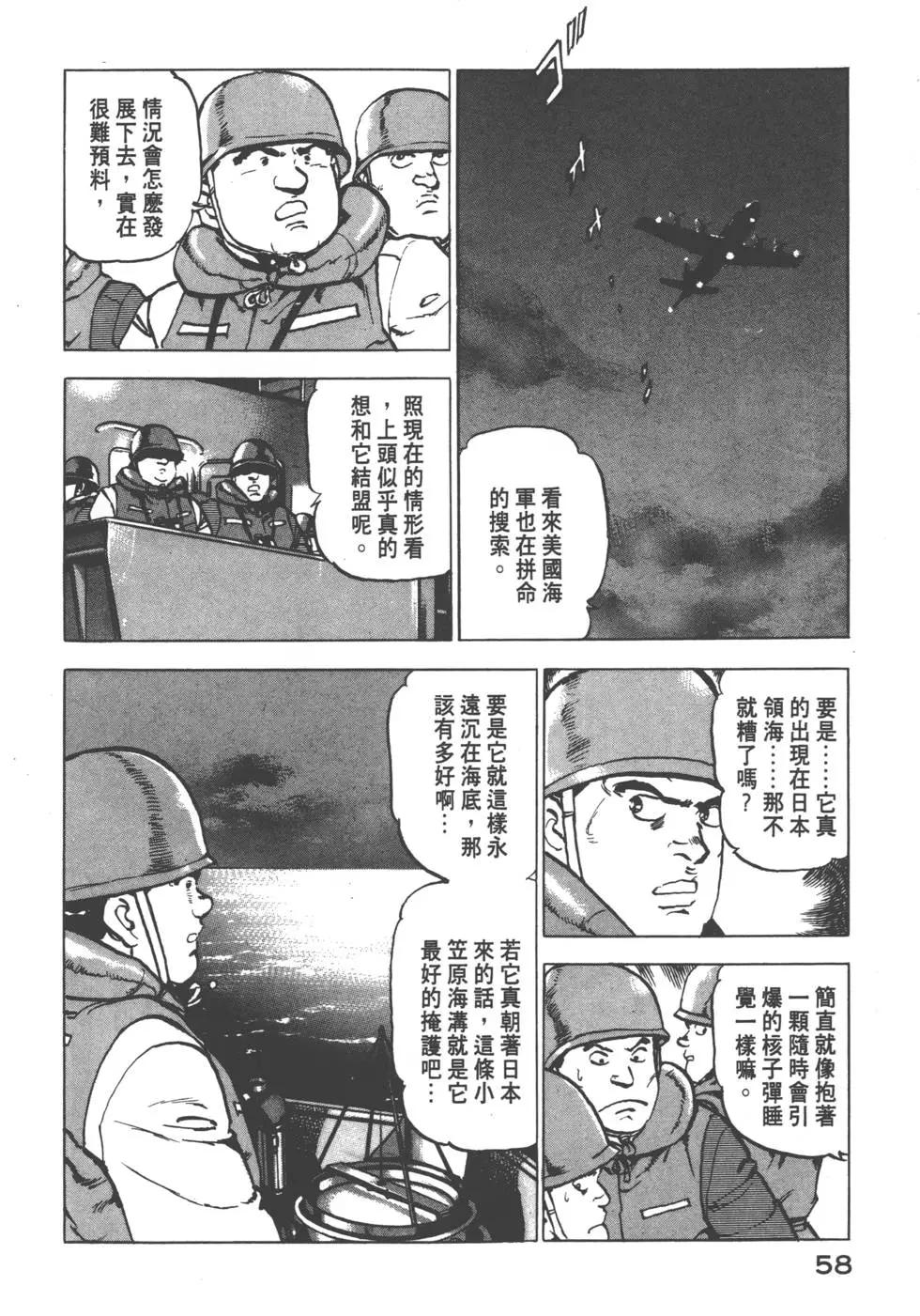 第08卷64