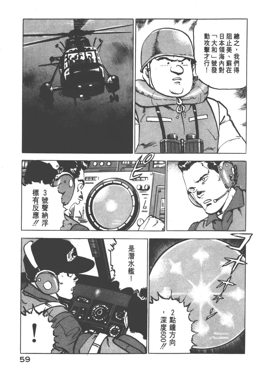 第08卷65