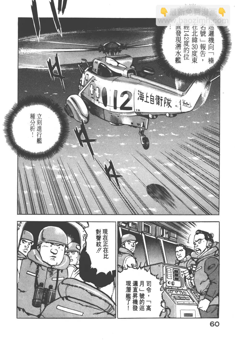 第08卷66