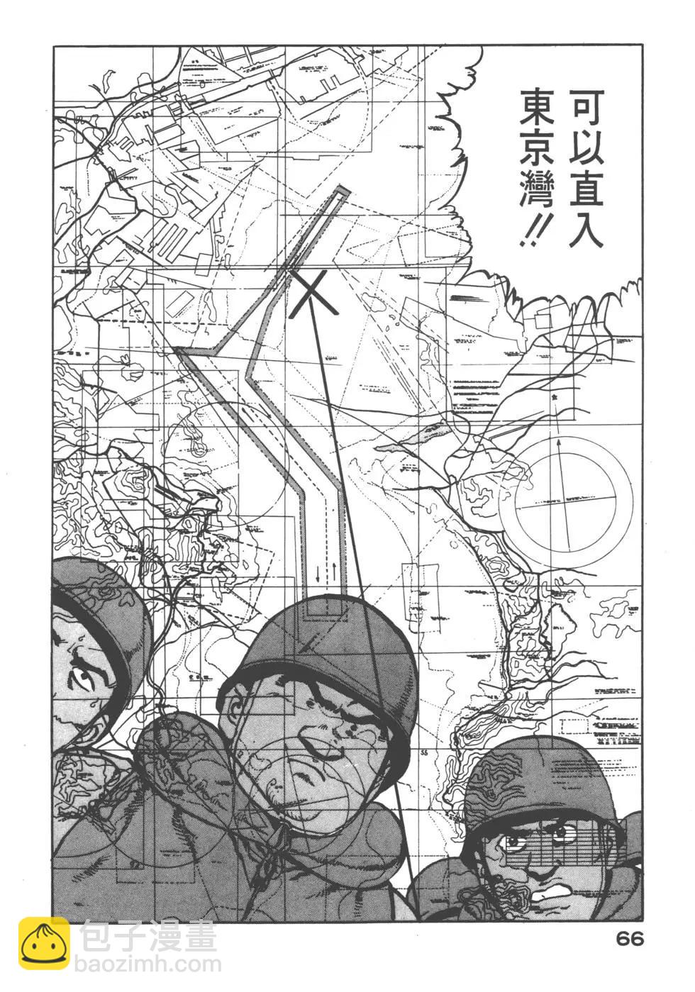 第08卷72