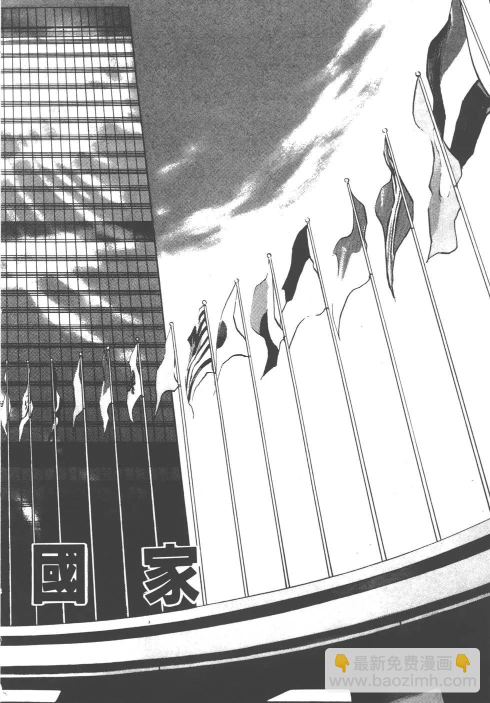 第08卷8