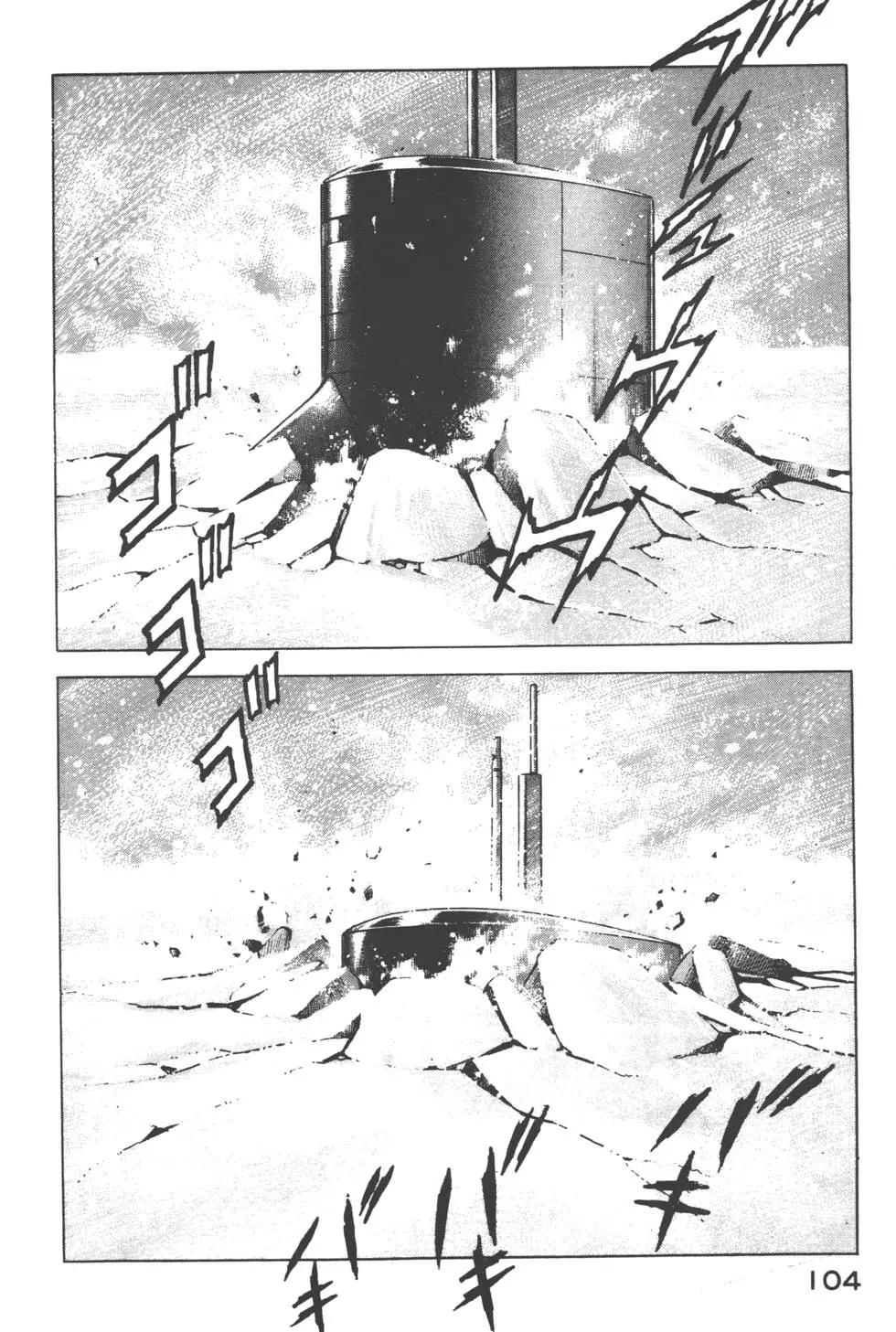 第12卷114