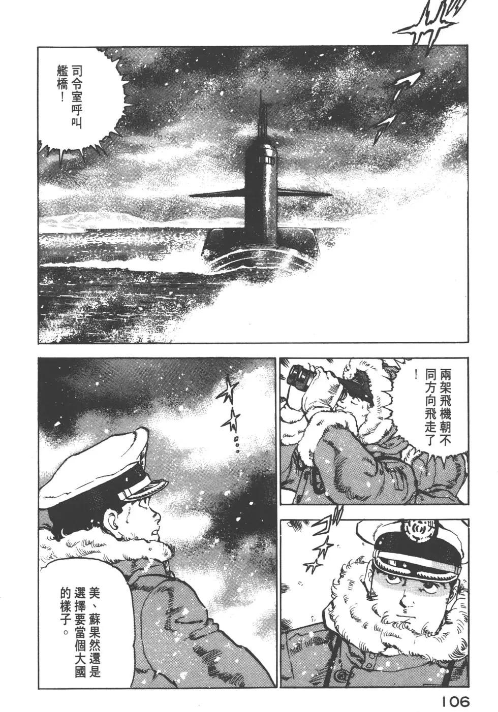 第12卷116