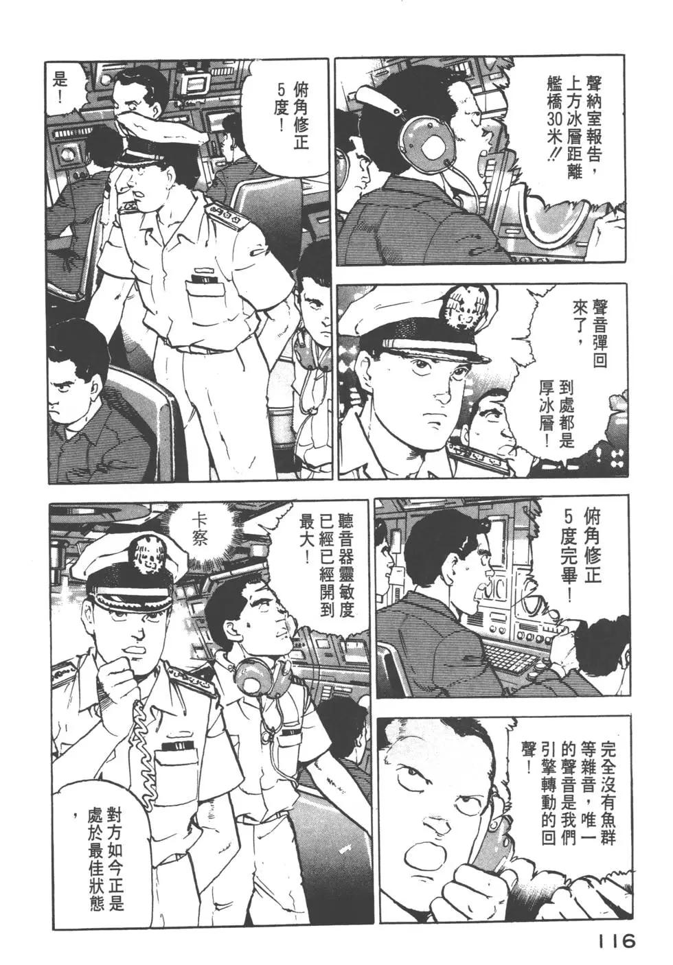 第12卷126