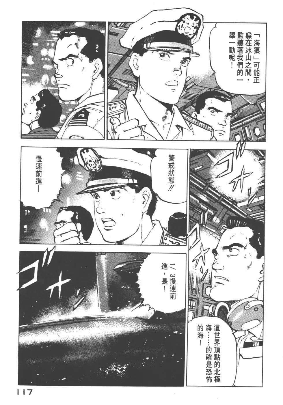 第12卷127