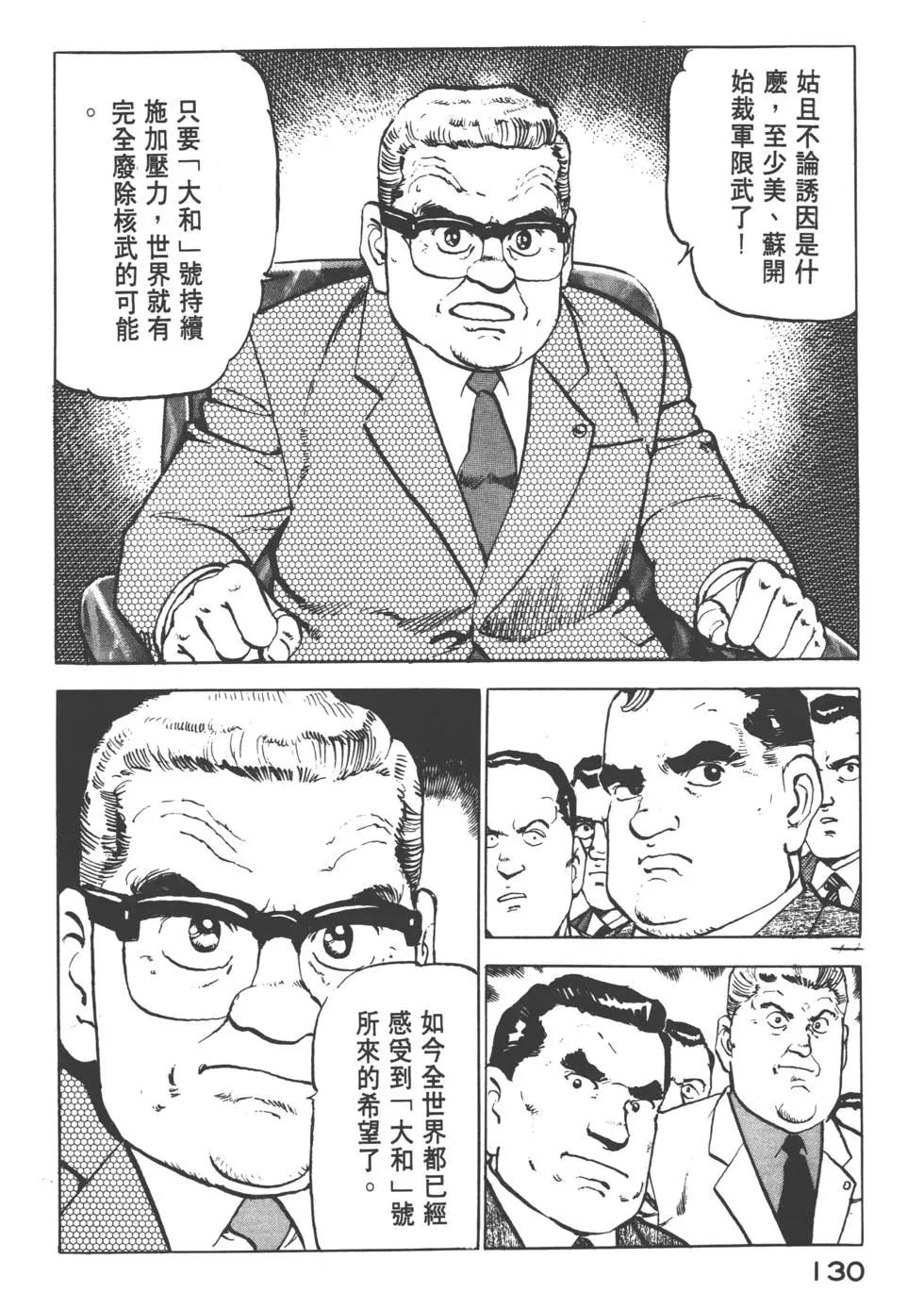 第12卷140