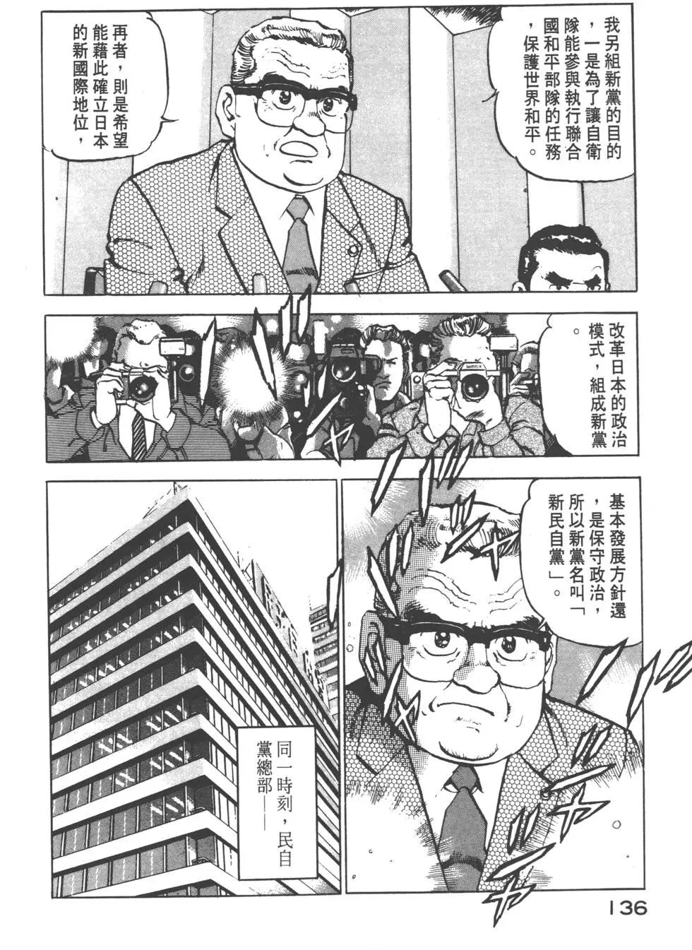第12卷146