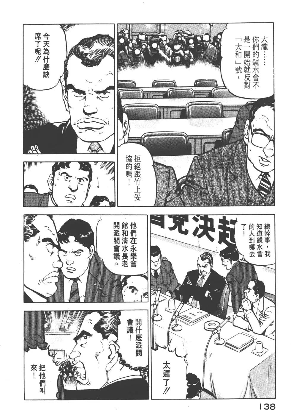 第12卷148