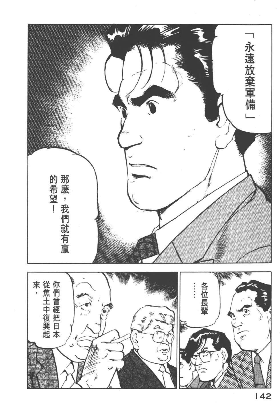 第12卷152
