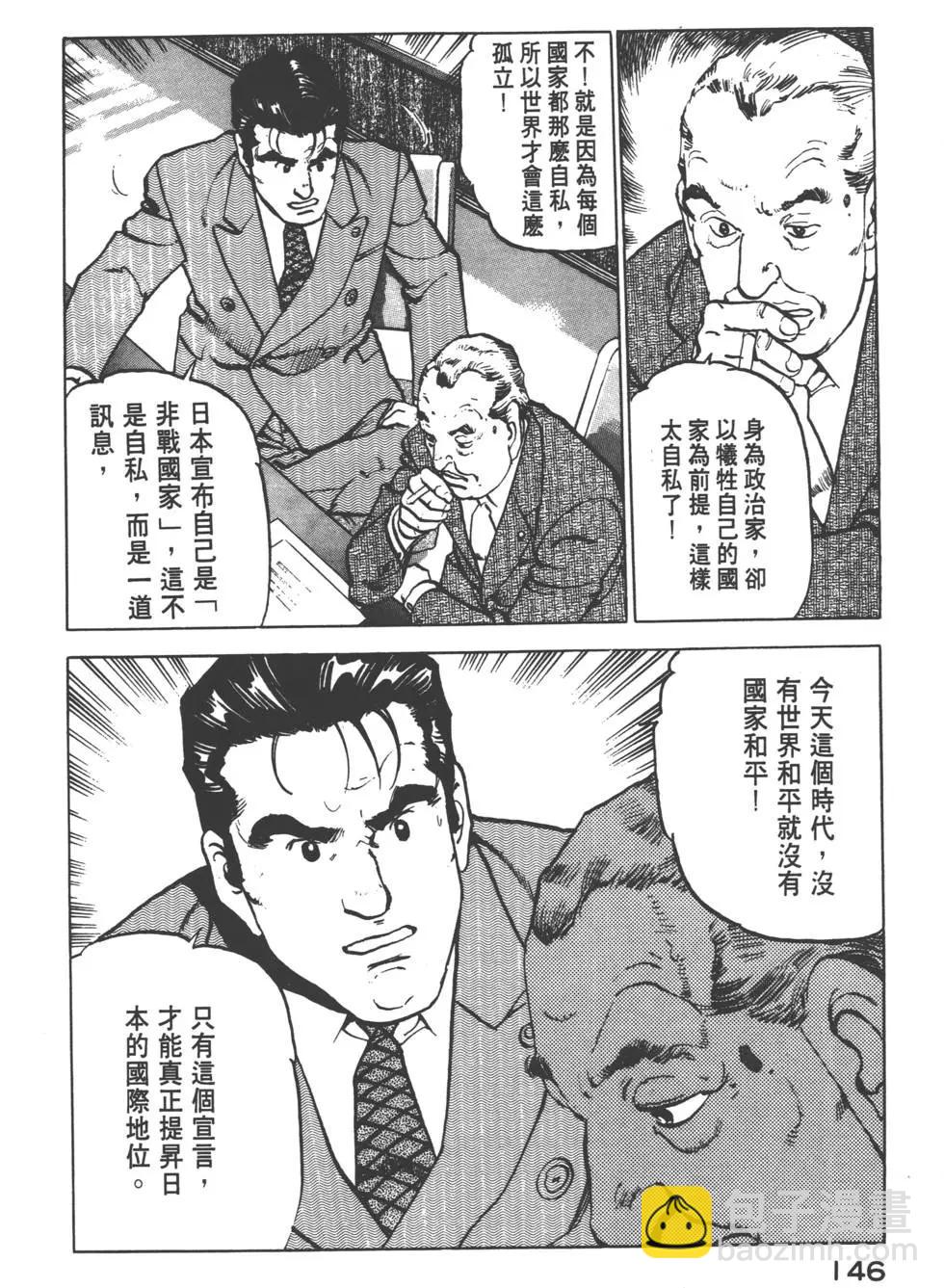 第12卷160