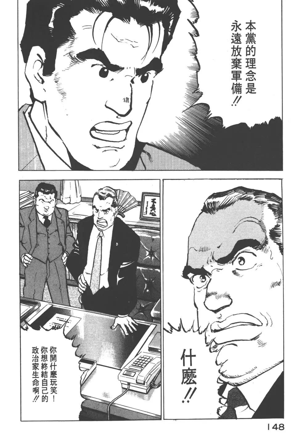 第12卷162