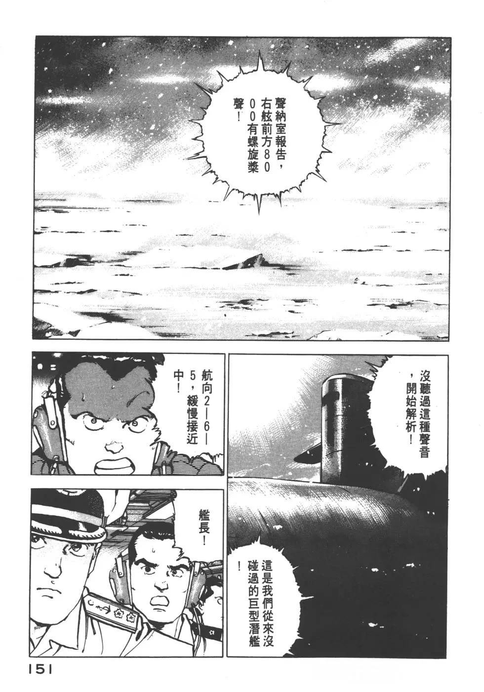 第12卷165