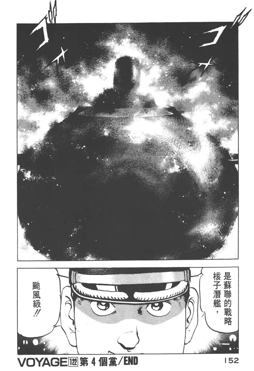 第12卷166