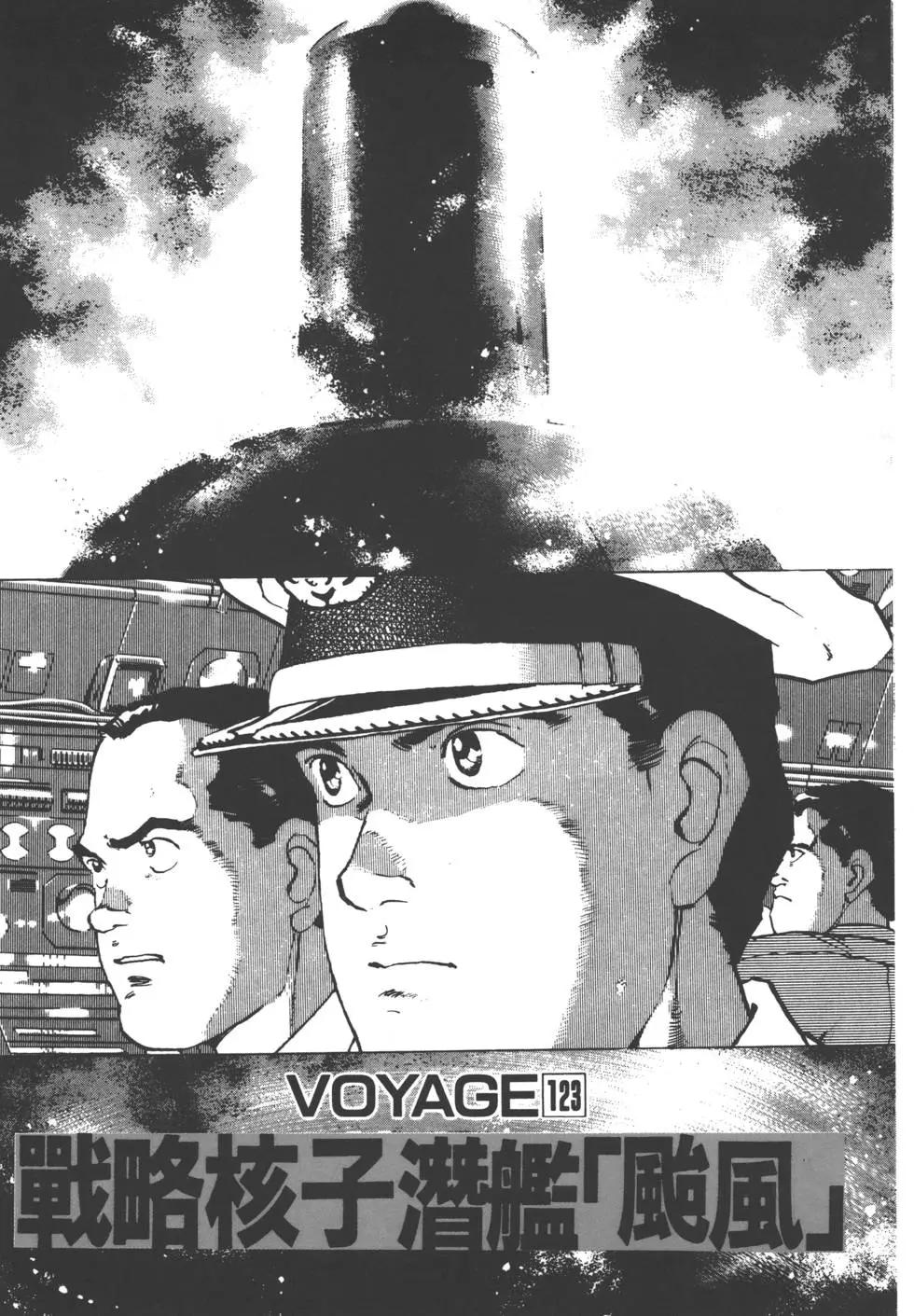 第12卷167