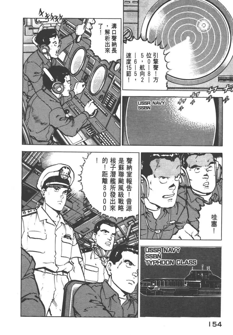 第12卷168