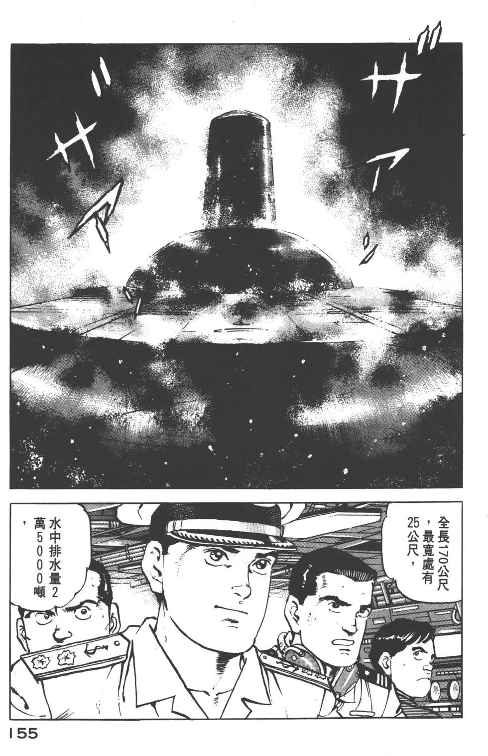 第12卷169