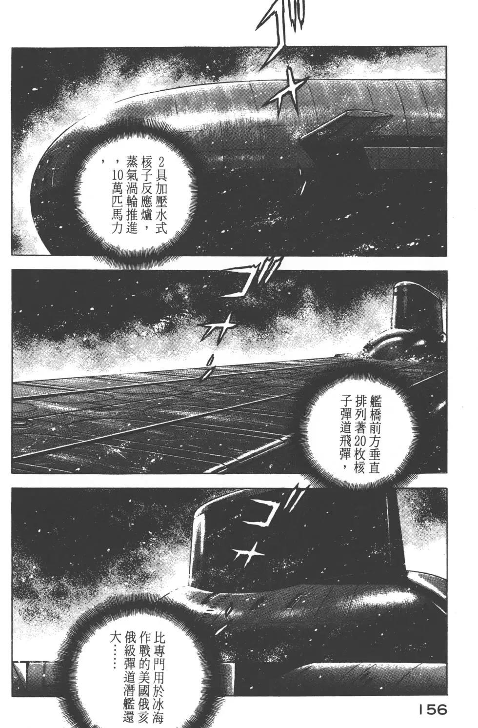 第12卷170