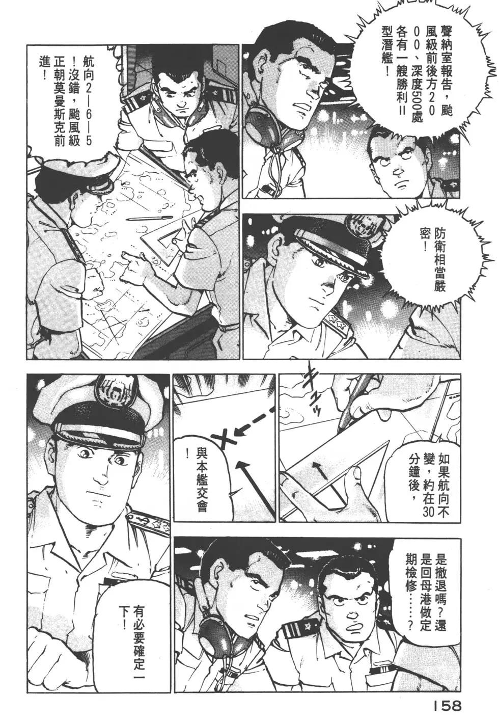 第12卷172