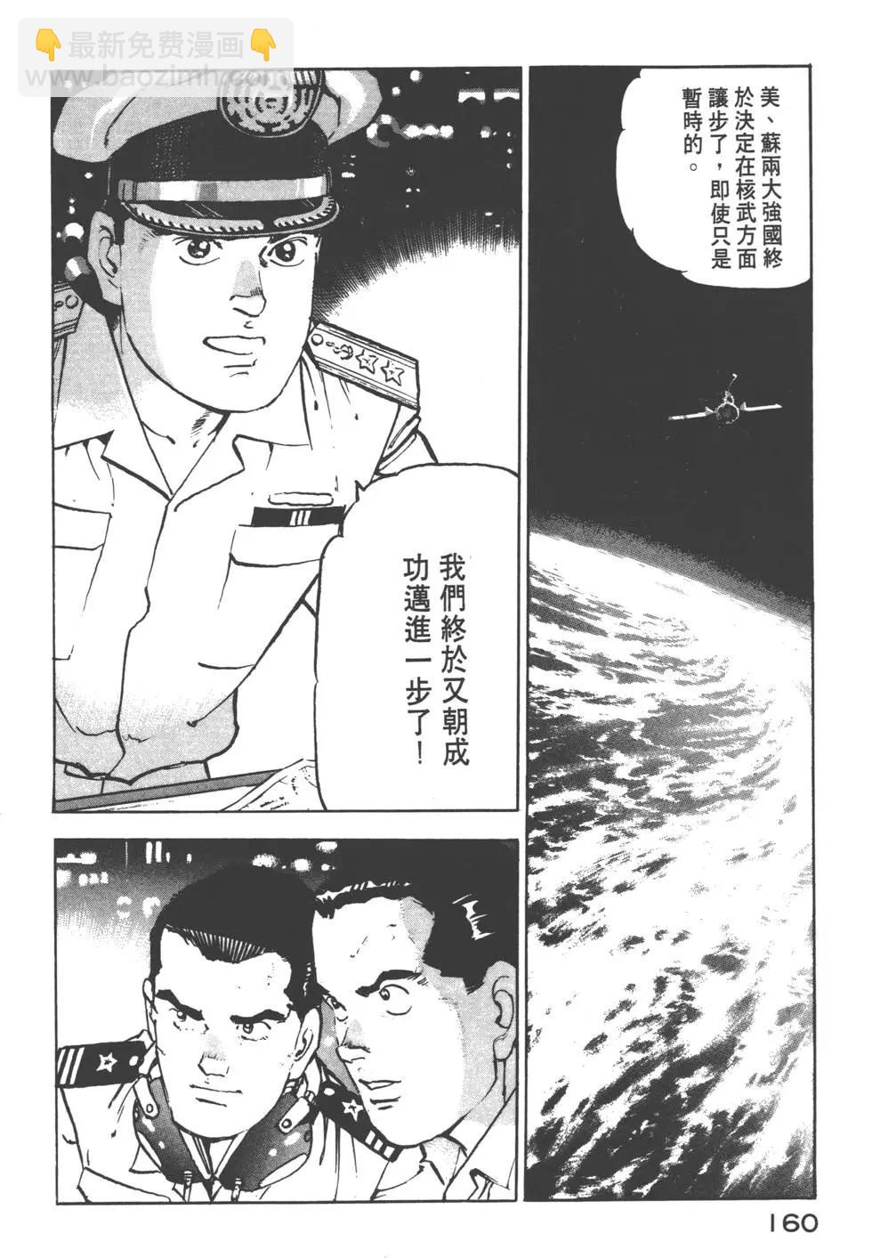第12卷174