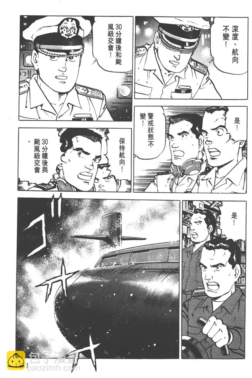 第12卷175