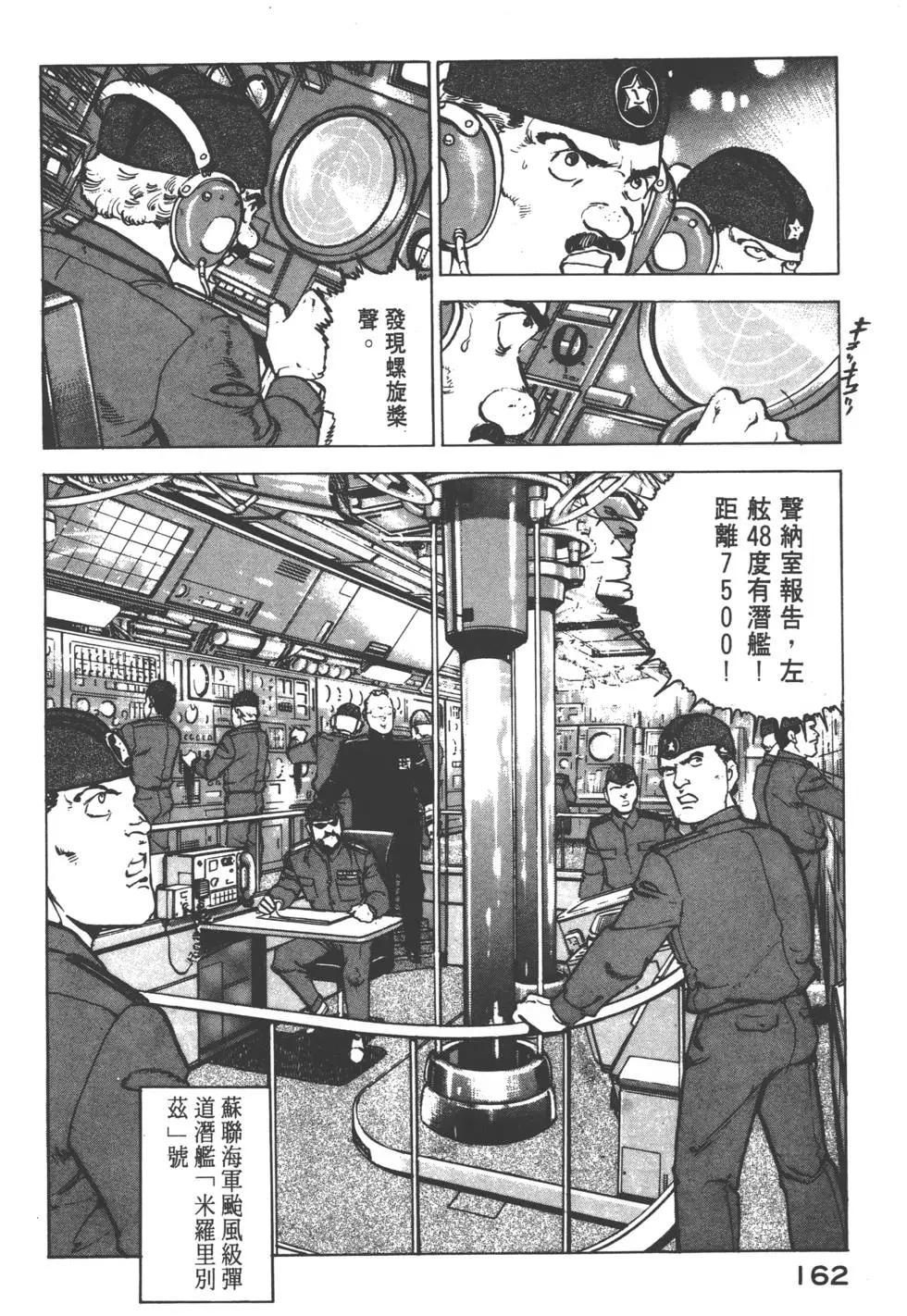 第12卷176